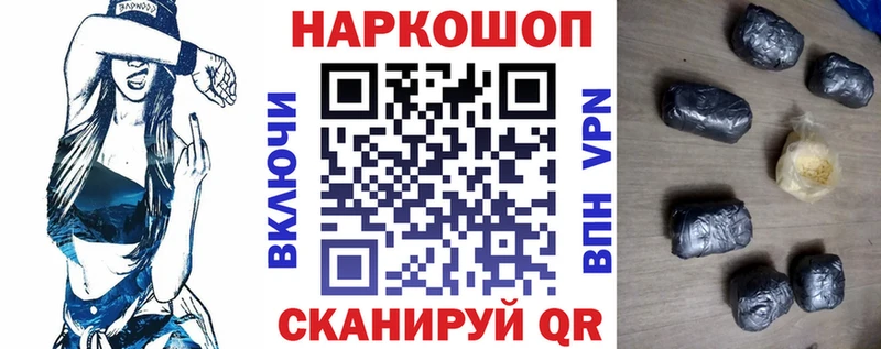 Канабис Вязьма