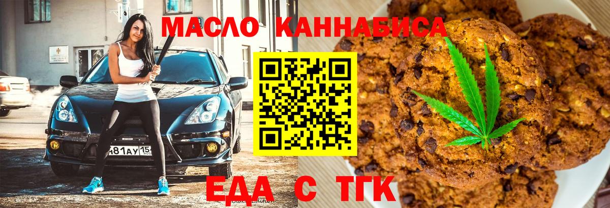 Магазины продажи наркотиков  Хэш  Вязьма  МАРИХУАНА  КОКАИН  Ешки  Альфа-ПВП  Вход с VPN  Меф  Канабис 