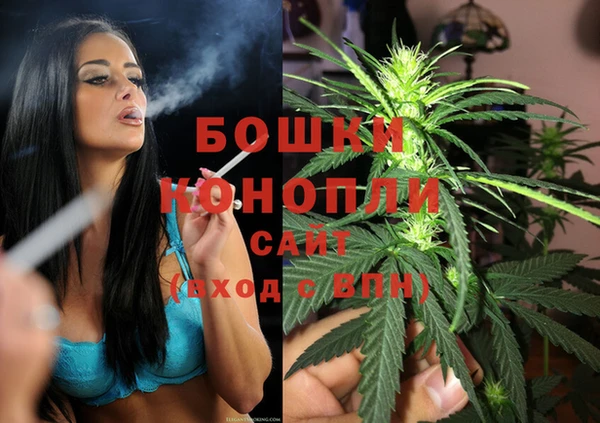трава Приозерск
