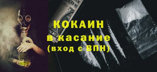мдпв Пролетарск