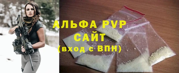 мдпв Пролетарск