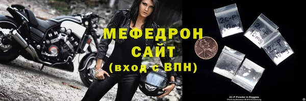 трава Приозерск