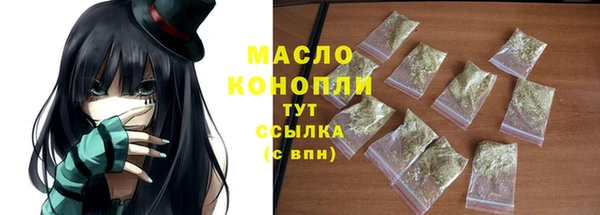 мдпв Пролетарск