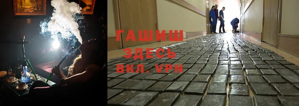 мдпв Пролетарск