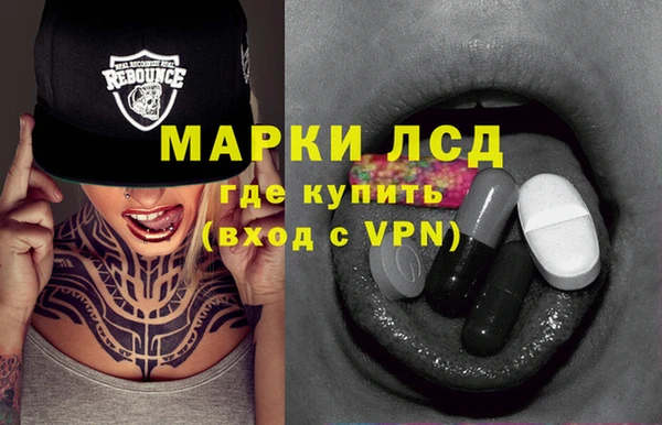 мдпв Пролетарск