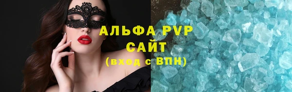 СК Валуйки