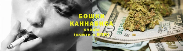 мдпв Пролетарск