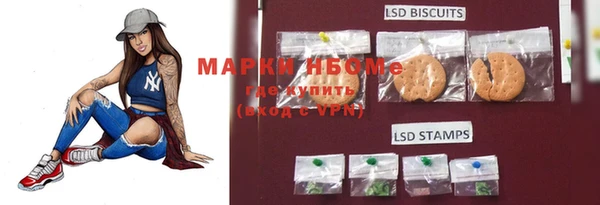 мдпв Пролетарск