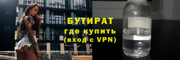 мдпв Пролетарск