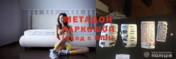 мдпв Пролетарск