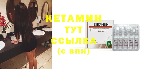 мдпв Пролетарск