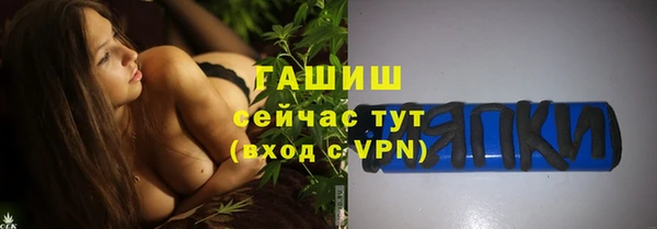 мдпв Пролетарск