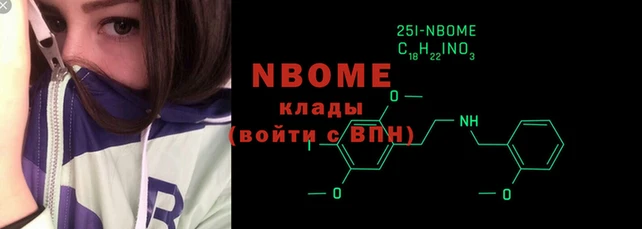 мдпв Пролетарск