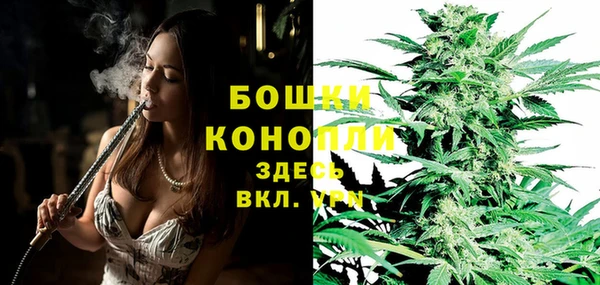 трава Приозерск