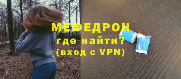 трава Приозерск