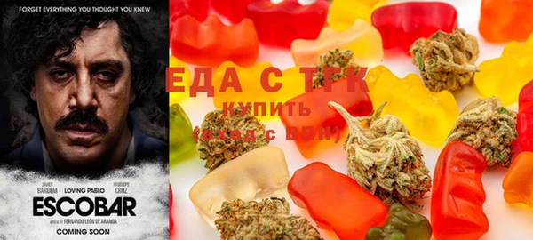 трава Приозерск