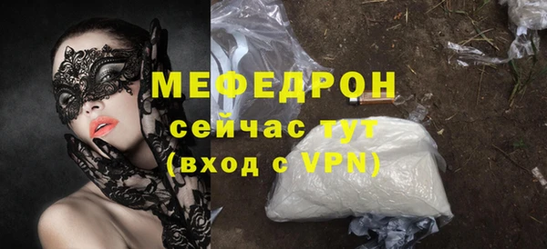 трава Приозерск