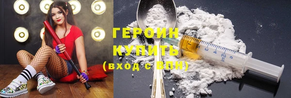 трава Приозерск