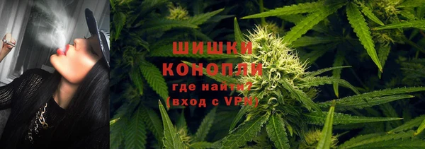 трава Приозерск