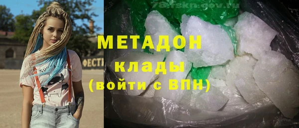 МДПВ Вязьма