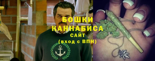 мдпв Пролетарск