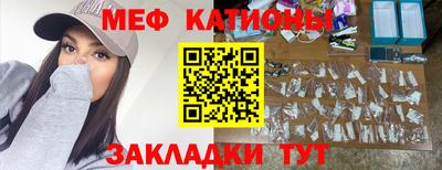 кокаин VHQ Гатчина