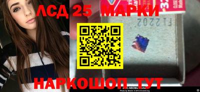 мяу мяу мука Будённовск