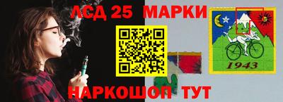 спиды Бузулук