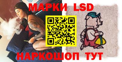 спиды Бузулук