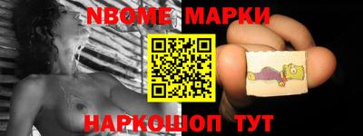 спиды Бузулук