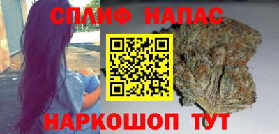 кокаин перу Волжский