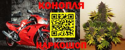 соль ск Волжск