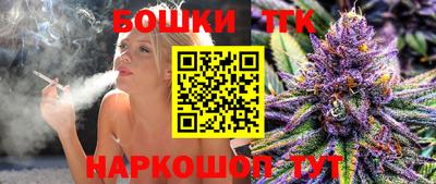 мяу мяу мука Будённовск