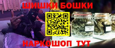 соль ск Волжск