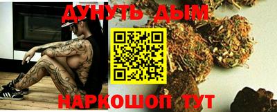 спиды Бузулук