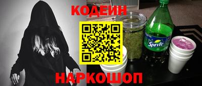 экстази Абакан