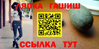 кокаин перу Волжский