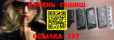 спиды Бузулук