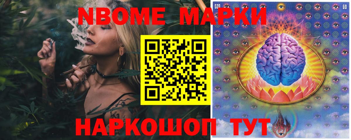 Лсд 25 экстази кислота  Лсд 25 экстази  LSD-25 экстази ecstasy  Вязьма 