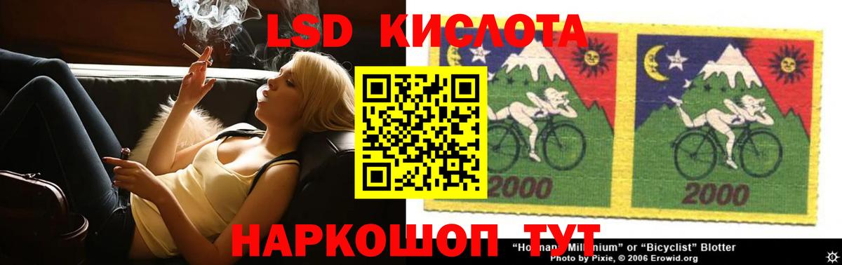 Конопля Вязьма