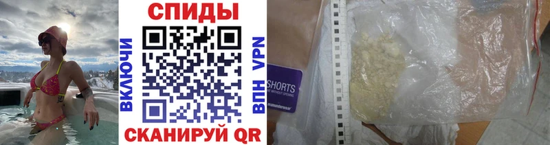 как найти закладки  Вязьма  ОМГ ОМГ вход  Первитин винт 