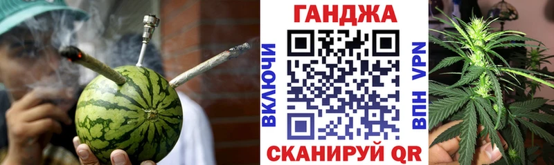 Бошки Шишки индика  Вязьма 